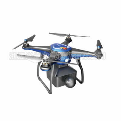 Four-rotor Electric Drone and UAV Lighting system XL-1